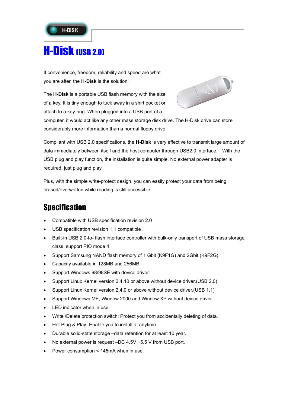 Abocom H-Disk User Manual | 1 page