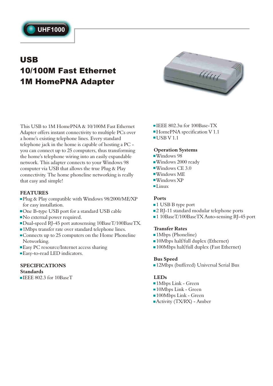 Abocom UHF1000 User Manual | 1 page