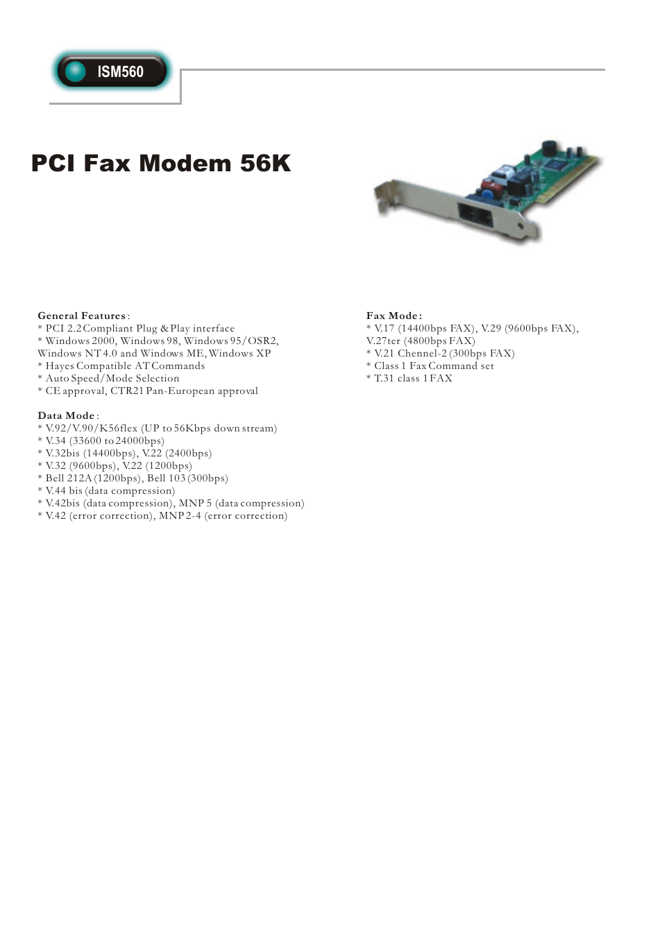 Abocom ISM560 User Manual | 1 page