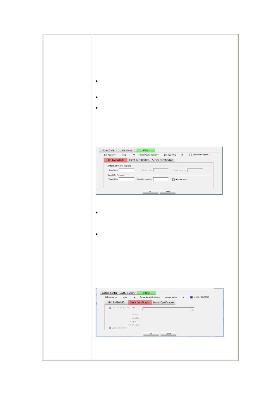 Abocom WU5214 User Manual | Page 45 / 69