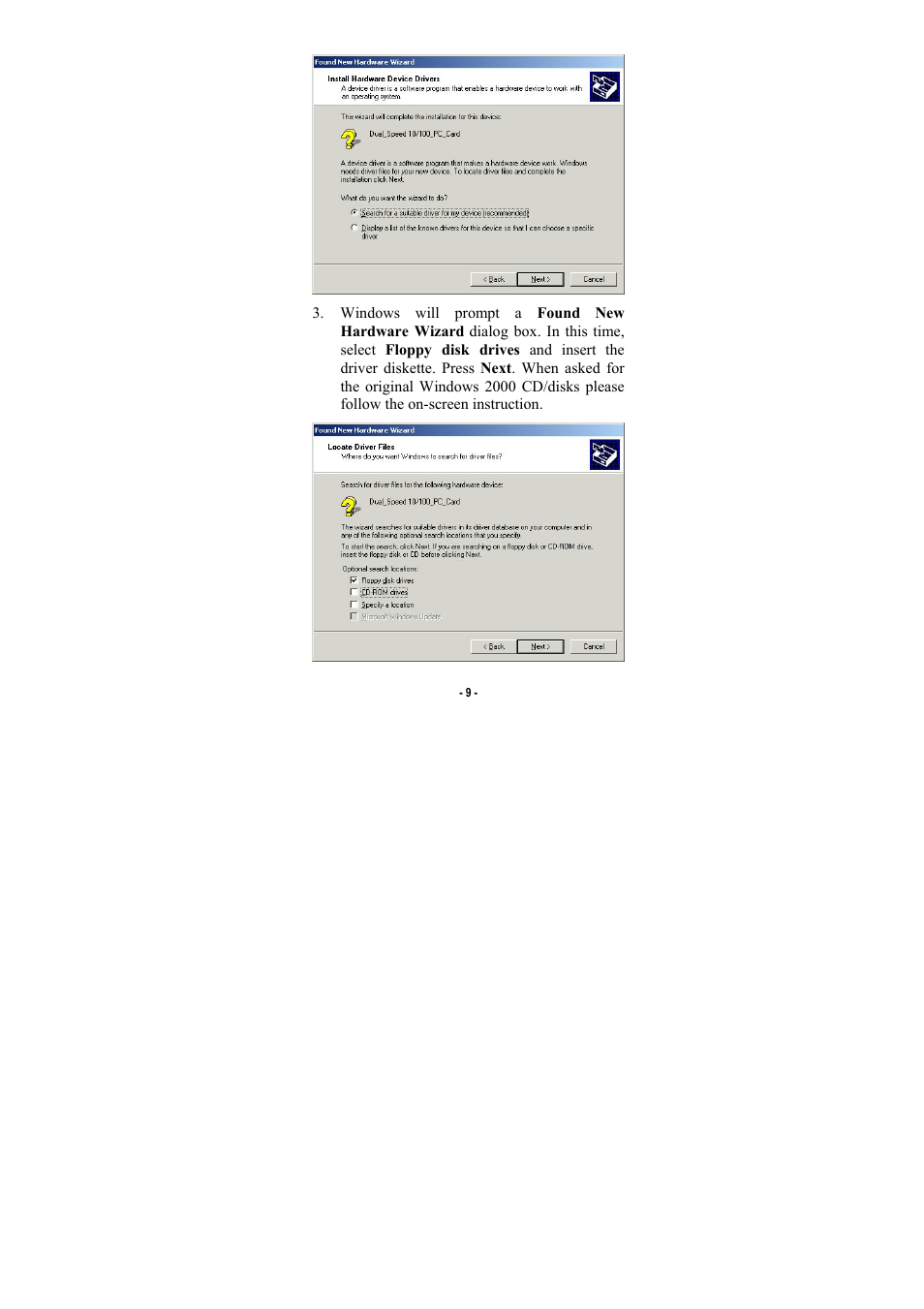 Abocom FE1500 User Manual | Page 11 / 17