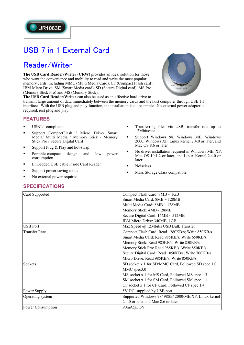 Abocom UR1063E User Manual | 1 page