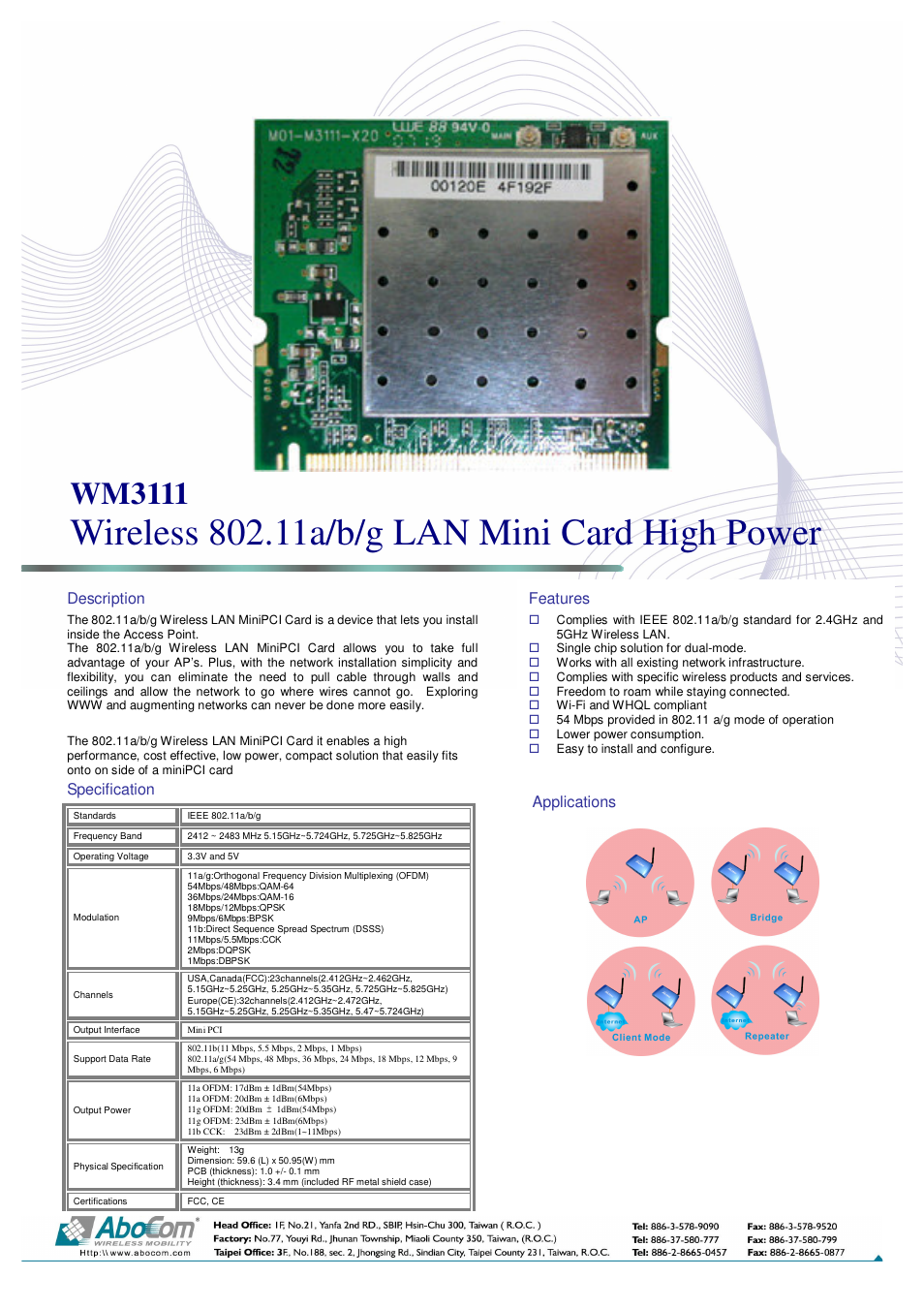 Abocom WM3111 User Manual | 1 page
