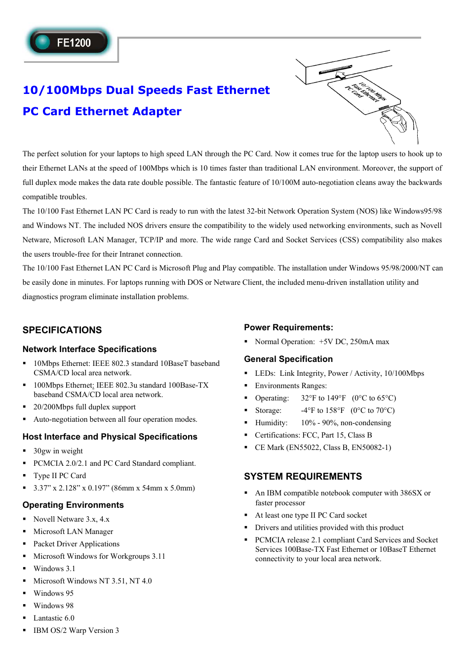 Abocom FE1200 User Manual | 1 page