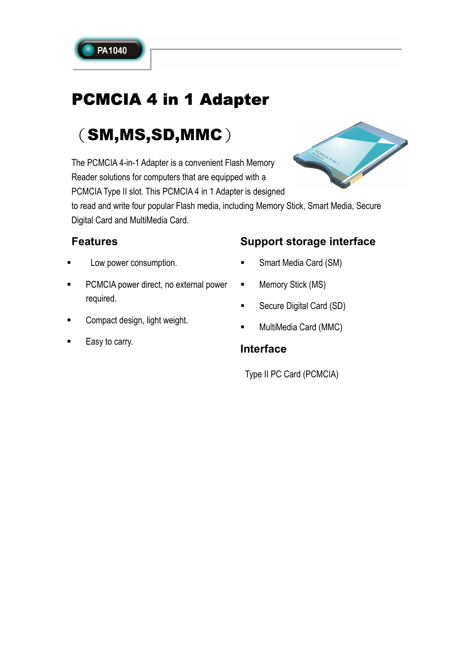 Abocom PA1040 User Manual | 1 page