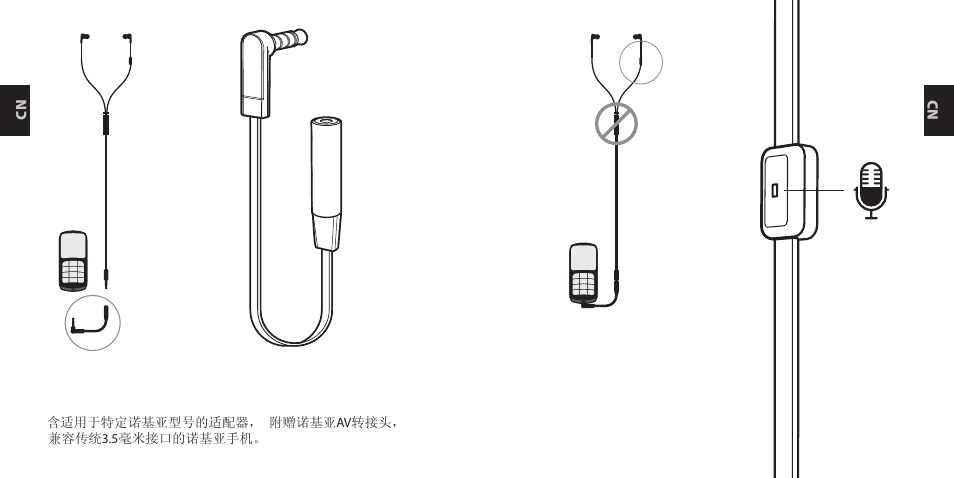 Nokia Purity Headset User Manual | Page 11 / 38