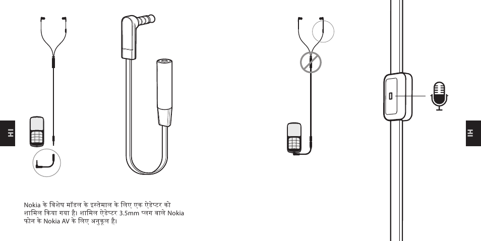 Nokia Purity Headset User Manual | Page 26 / 38