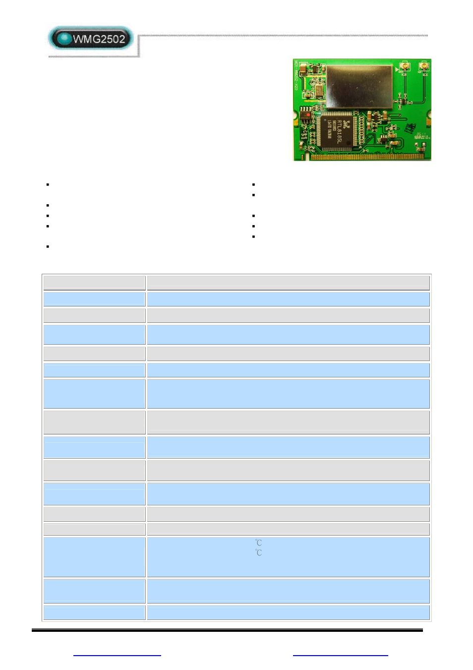 Abocom WMG2502 User Manual | 1 page