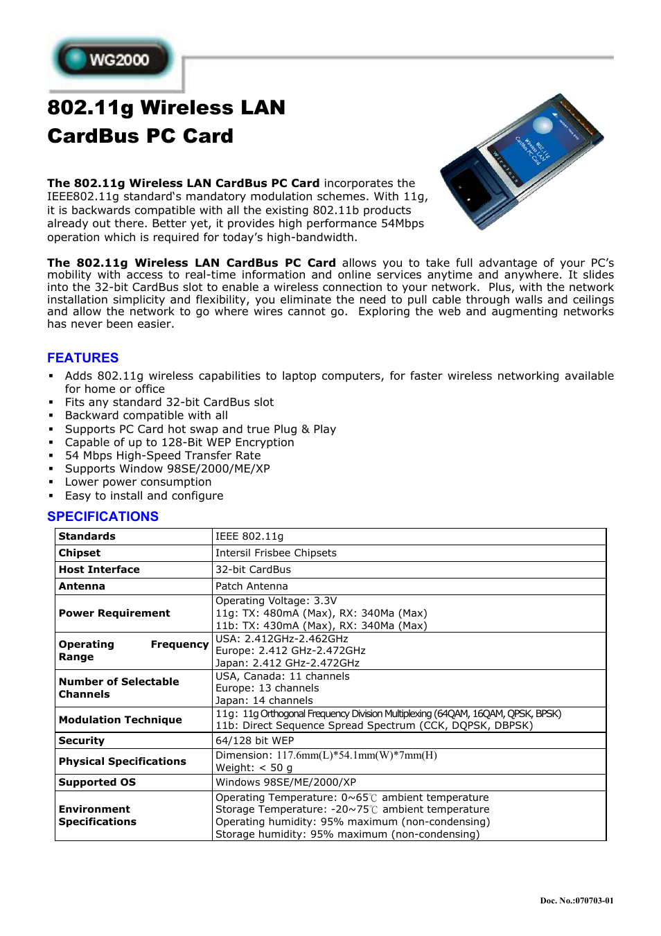 Abocom WG2000 User Manual | 1 page