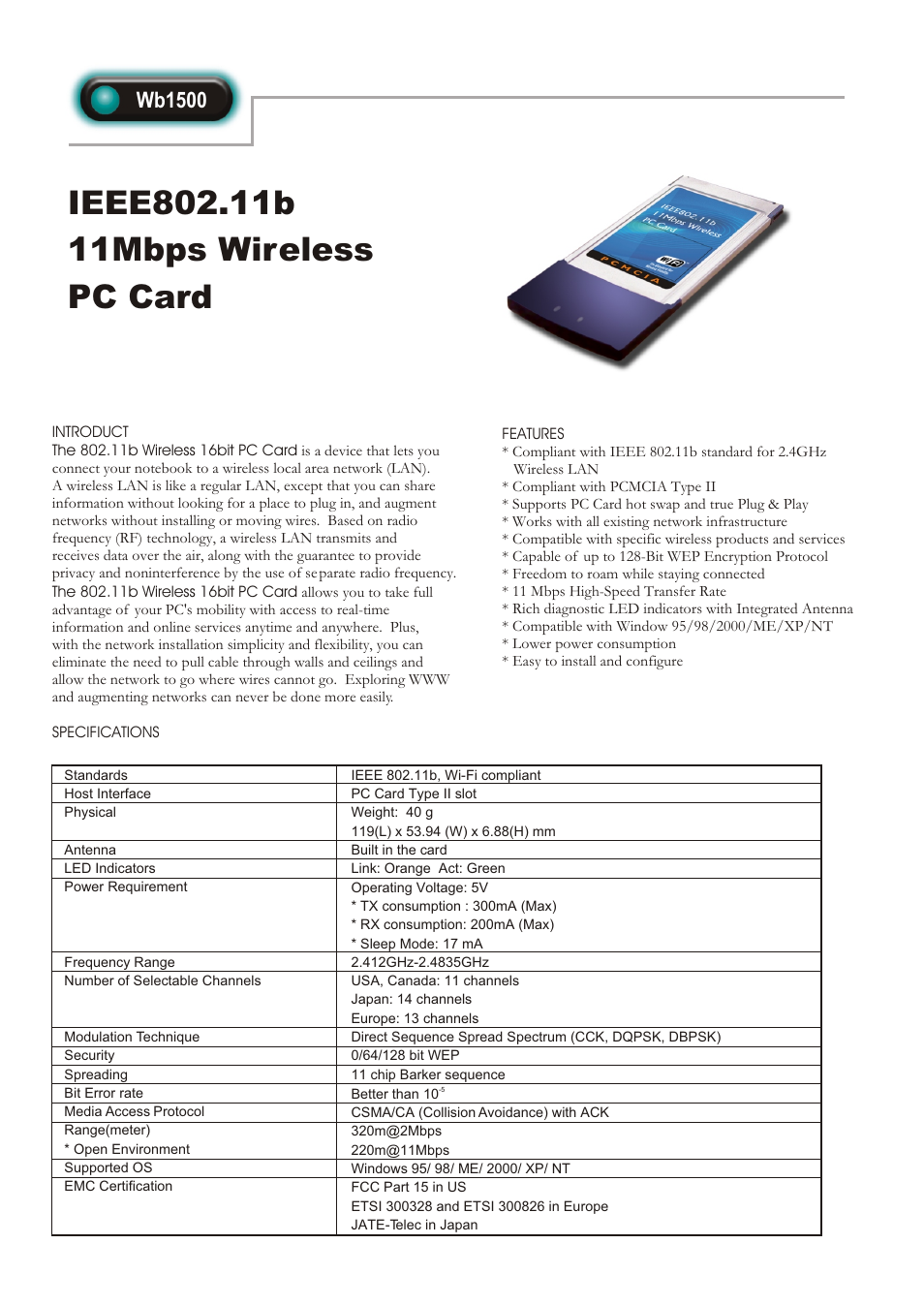 Abocom Wb1500 User Manual | 1 page