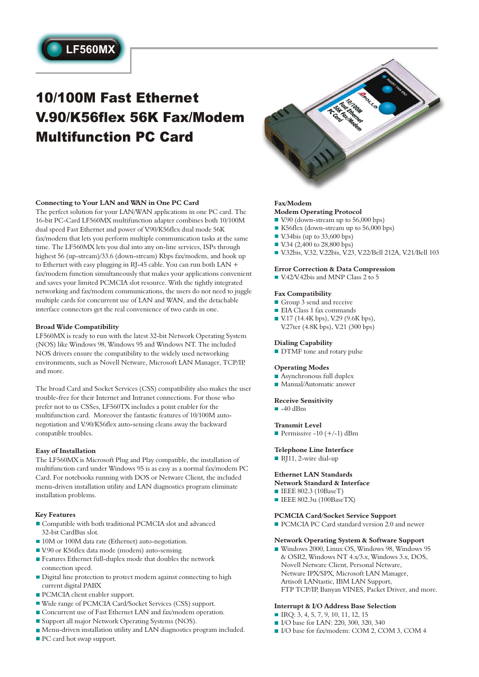 Abocom LF560MX User Manual | 1 page