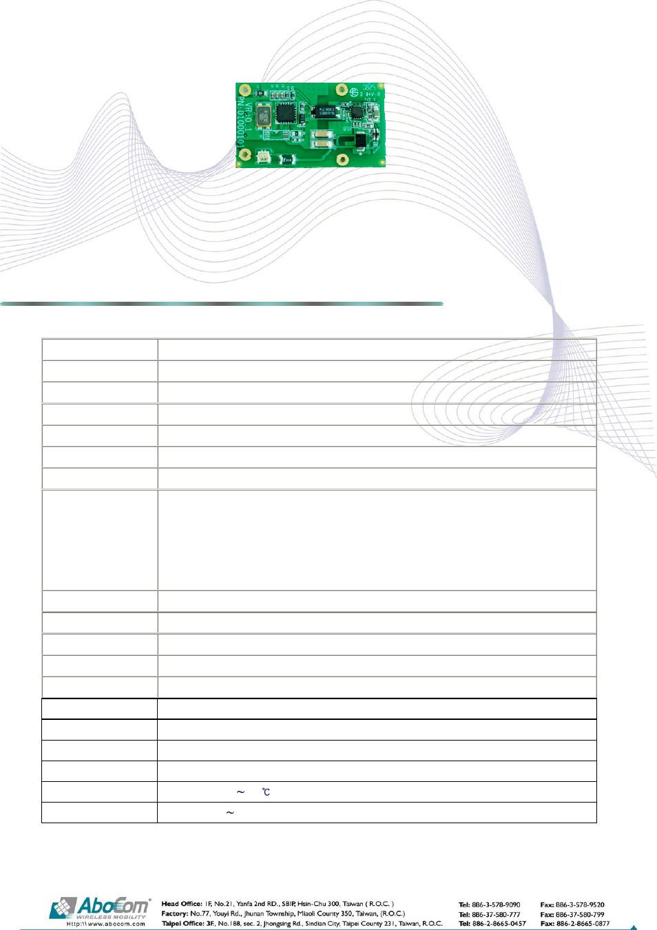 Abocom Harley RS232/USB Modem Moudle AFM-100 User Manual | 1 page