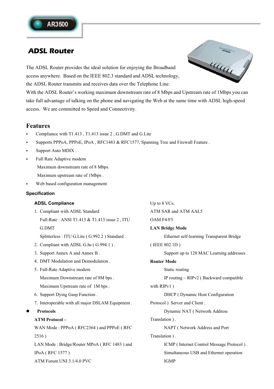 Abocom AR3500 User Manual | 2 pages