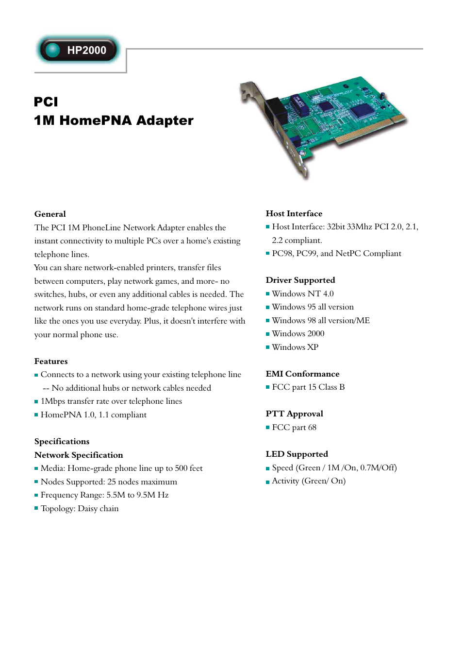 Abocom HP2000 User Manual | 1 page