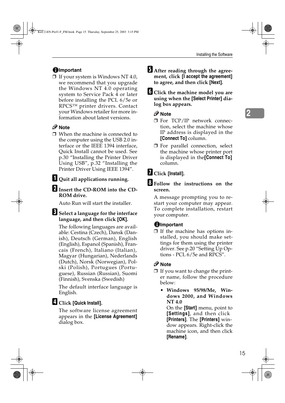 Adobe 2018 User Manual | Page 21 / 52
