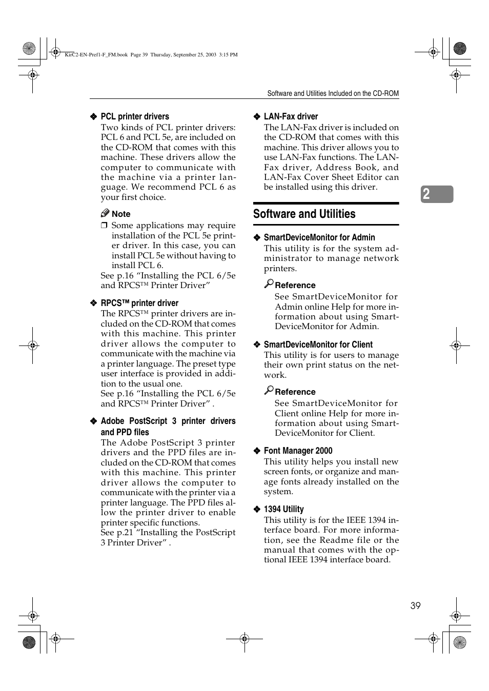 Software and utilities | Adobe 2018 User Manual | Page 45 / 52