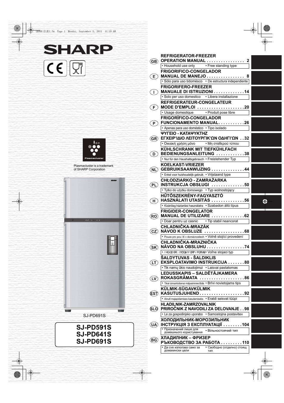 Sharp SJ-PD691SB User Manual | 116 pages