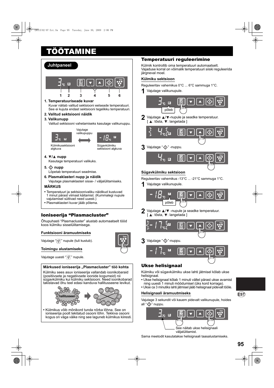 Töötamine | Sharp SJ-PD691SB User Manual | Page 95 / 116