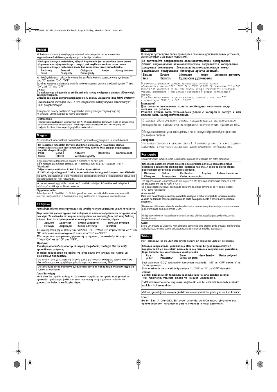 Sharp AR-5618 User Manual | Page 33 / 36