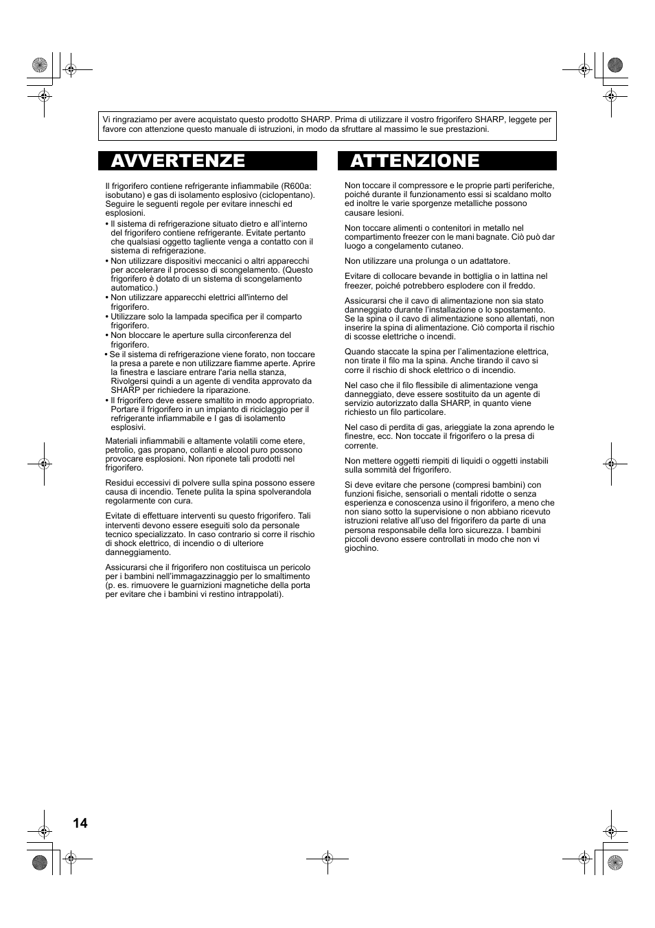 A885)14-19_ita-2版, Avvertenze attenzione | Sharp SJ-PT690RS User Manual | Page 14 / 116