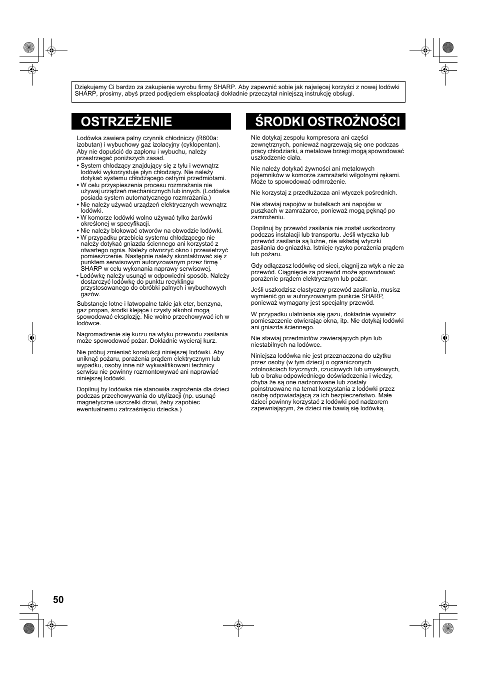 A885)50-55 pol-2版, Ostrzeżenie środki ostrożności | Sharp SJ-PT690RS User Manual | Page 50 / 116