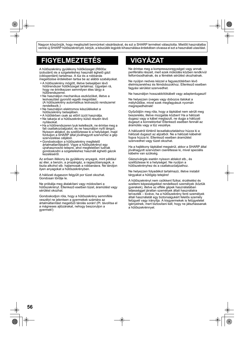 A885)56-61 hun-2版, Figyelmeztetés vigyázat | Sharp SJ-PT690RS User Manual | Page 56 / 116