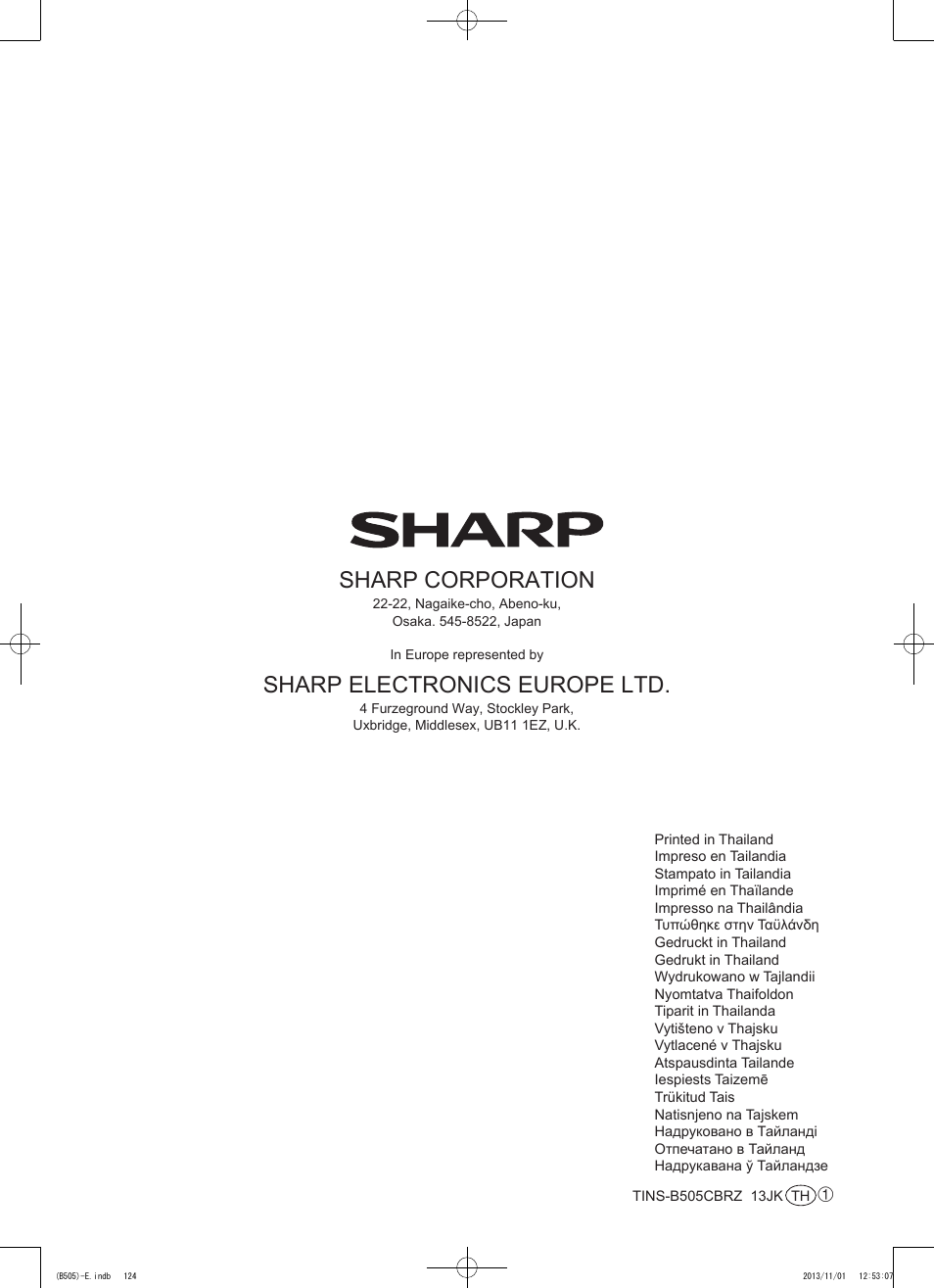 Sharp corporation, Sharp electronics europe ltd | Sharp SJ-SC700VSL User Manual | Page 124 / 124