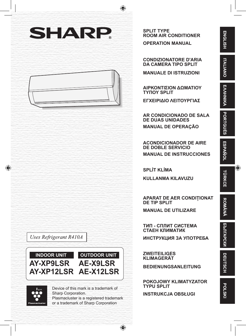 Sharp AY-XP9LSR - AE-X9LSR User Manual | 144 pages