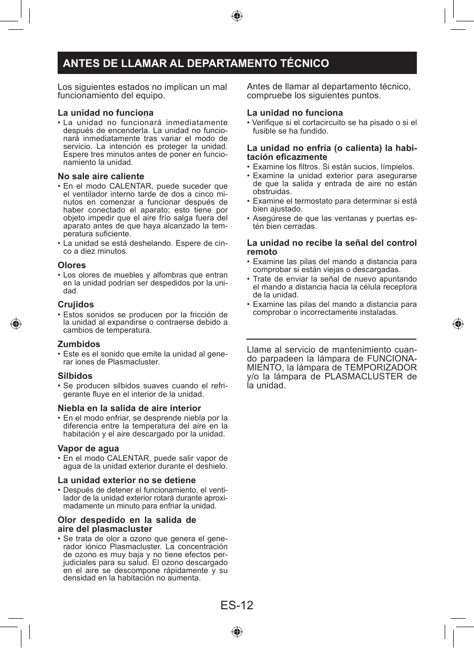Es-12, Antes de llamar al departamento técnico | Sharp AY-XP9LSR - AE-X9LSR User Manual | Page 70 / 144