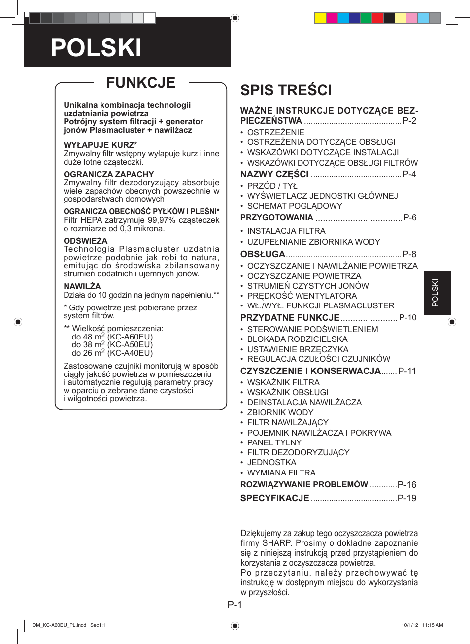Sharp KC-A60EU W User Manual | Page 91 / 219