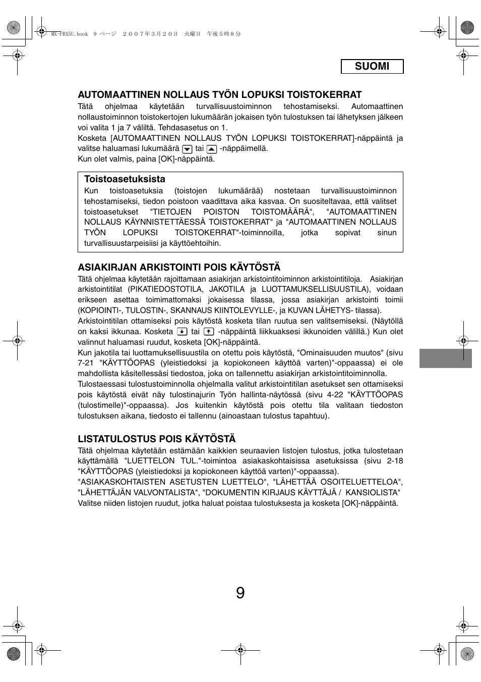 Sharp Funkcja identyfikacji użytkownika User Manual | Page 107 / 184