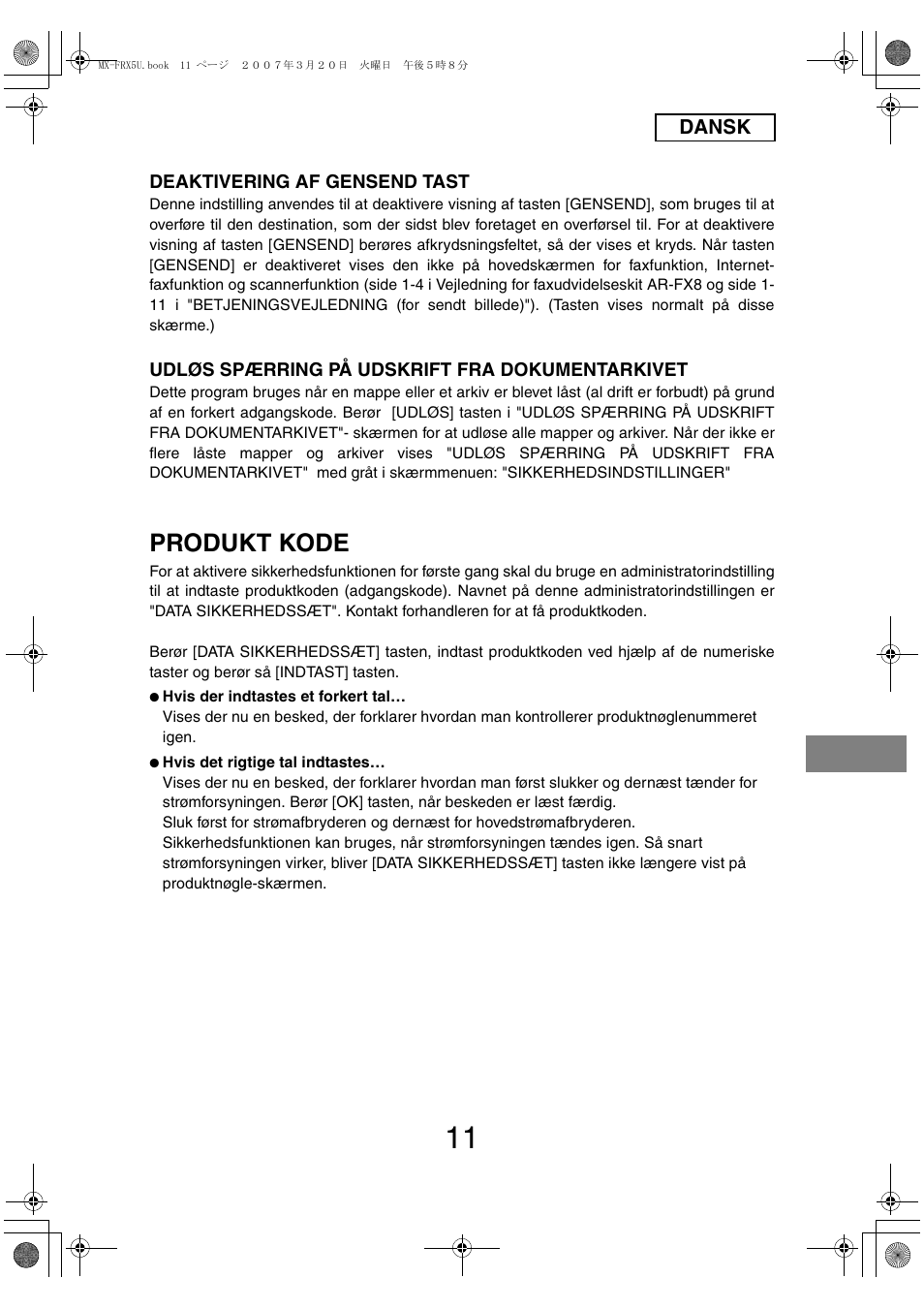 Produkt kode | Sharp Funkcja identyfikacji użytkownika User Manual | Page 121 / 184