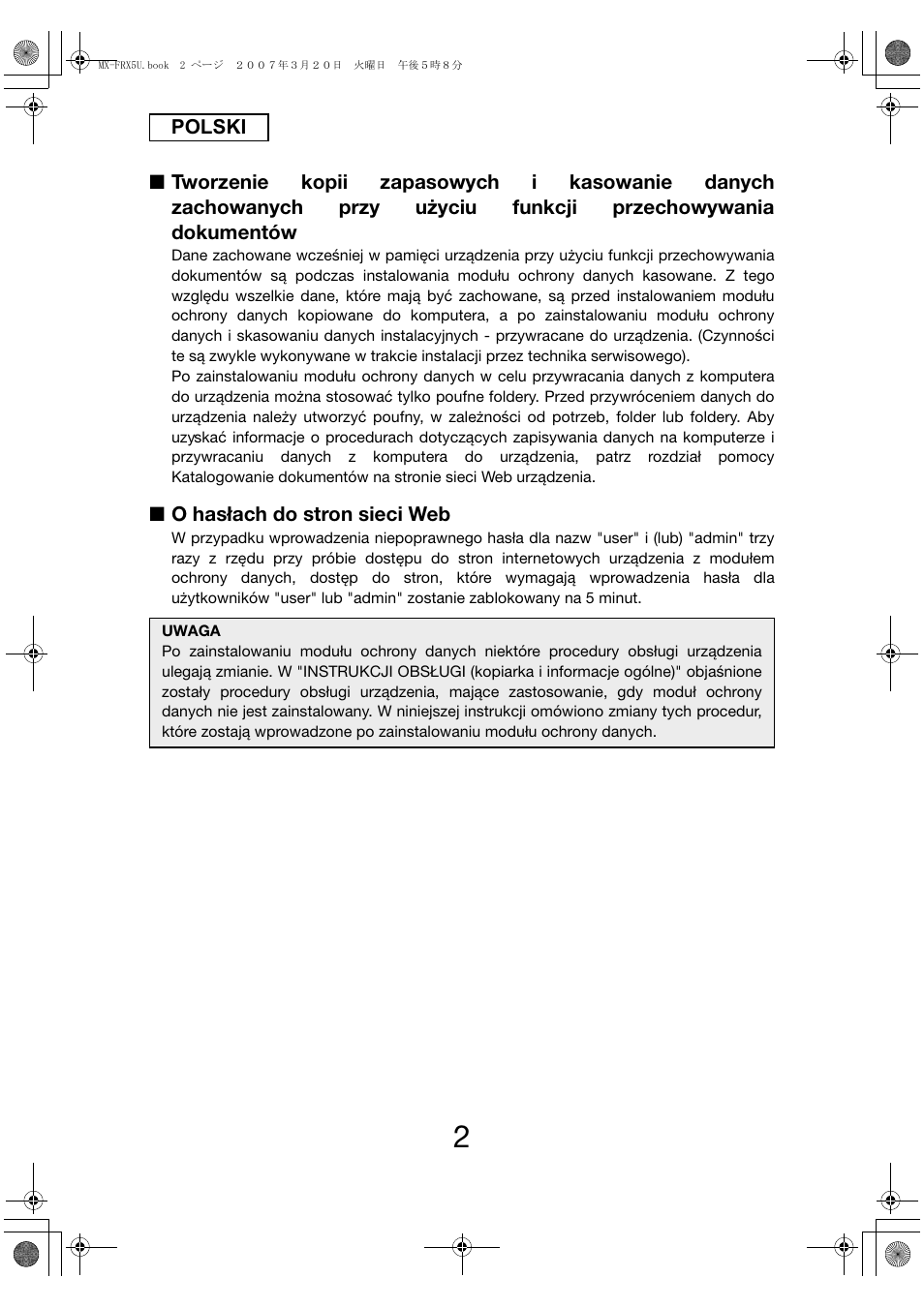 Sharp Funkcja identyfikacji użytkownika User Manual | Page 136 / 184