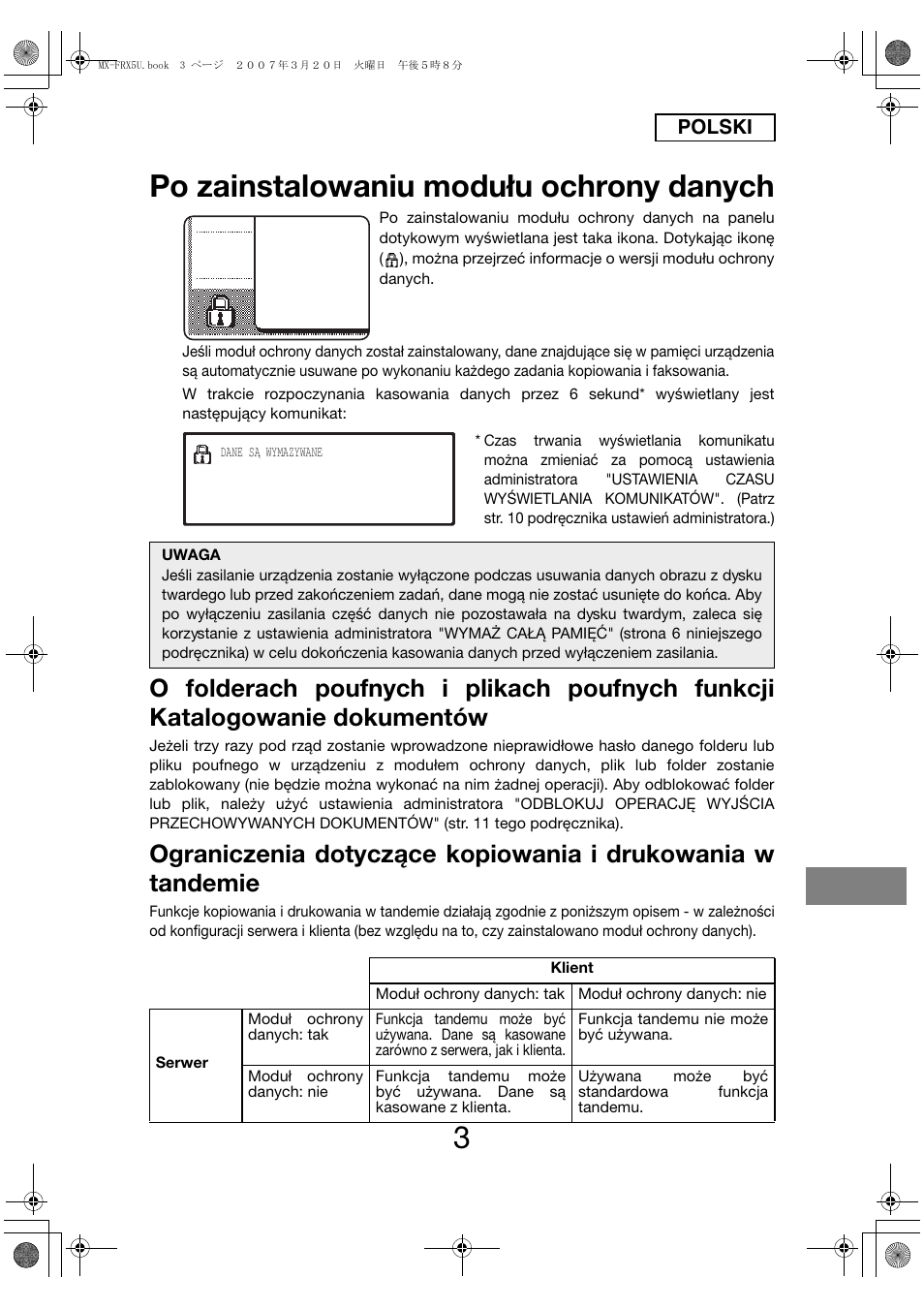 Po zainstalowaniu modułu ochrony danych | Sharp Funkcja identyfikacji użytkownika User Manual | Page 137 / 184