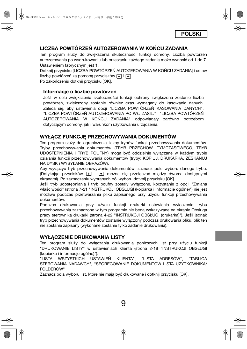 Sharp Funkcja identyfikacji użytkownika User Manual | Page 143 / 184