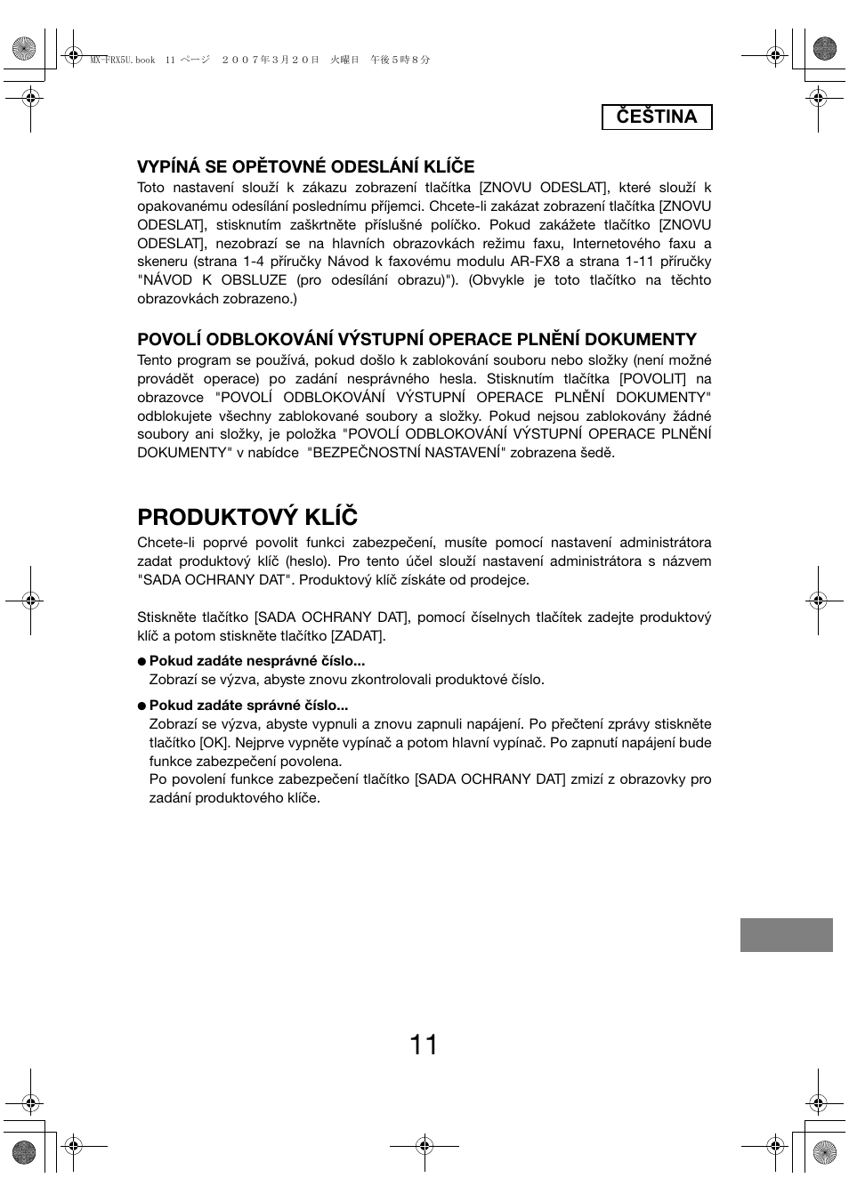 Produktový klíč | Sharp Funkcja identyfikacji użytkownika User Manual | Page 169 / 184