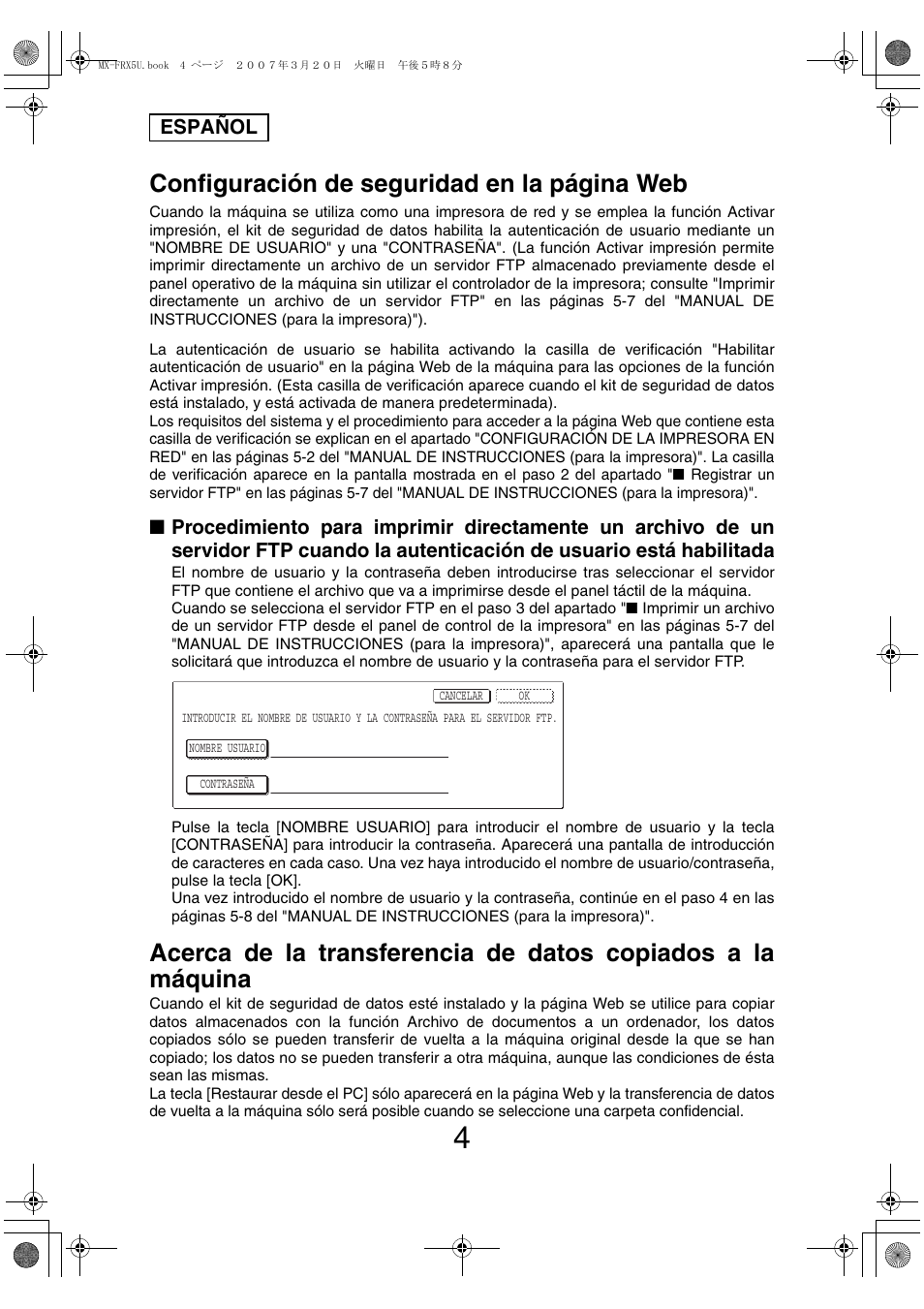 Configuración de seguridad en la página web | Sharp Funkcja identyfikacji użytkownika User Manual | Page 18 / 184