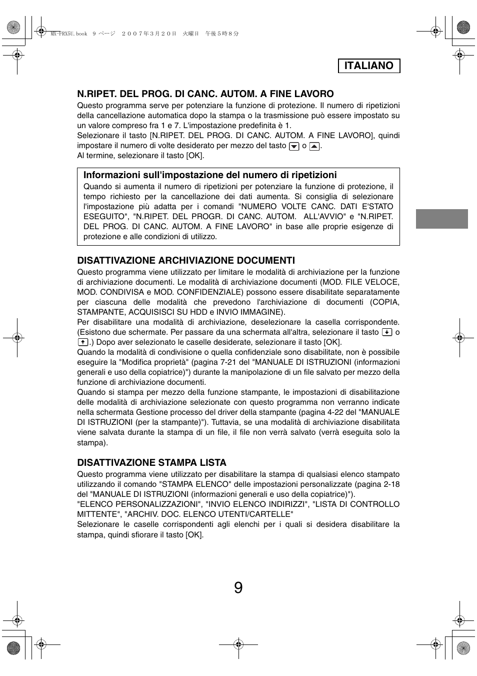 Sharp Funkcja identyfikacji użytkownika User Manual | Page 59 / 184