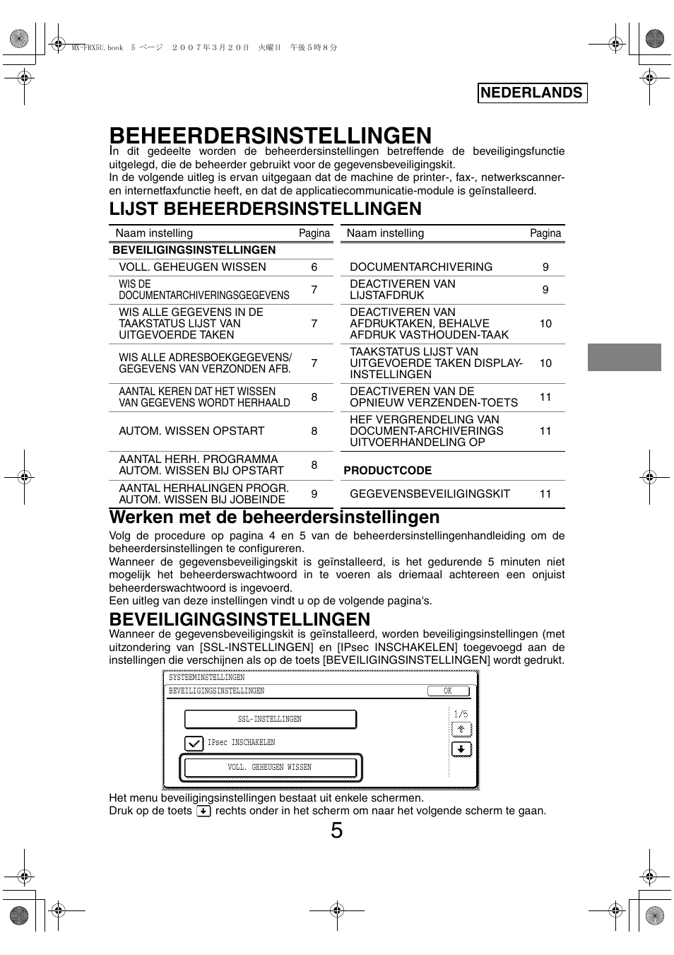 Beheerdersinstellingen, Beveiligingsinstellingen, Nederlands | Sharp Funkcja identyfikacji użytkownika User Manual | Page 67 / 184