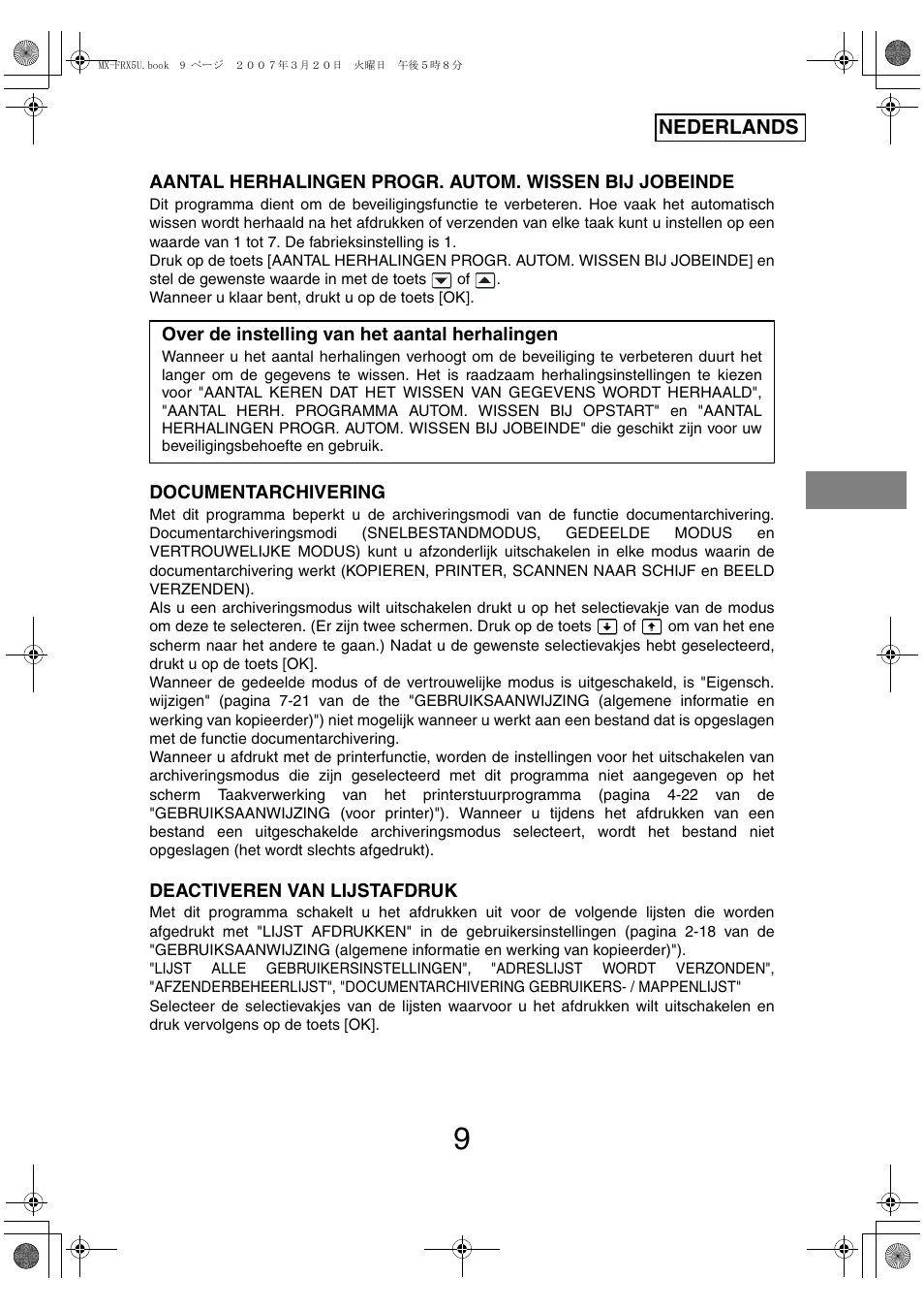 Sharp Funkcja identyfikacji użytkownika User Manual | Page 71 / 184