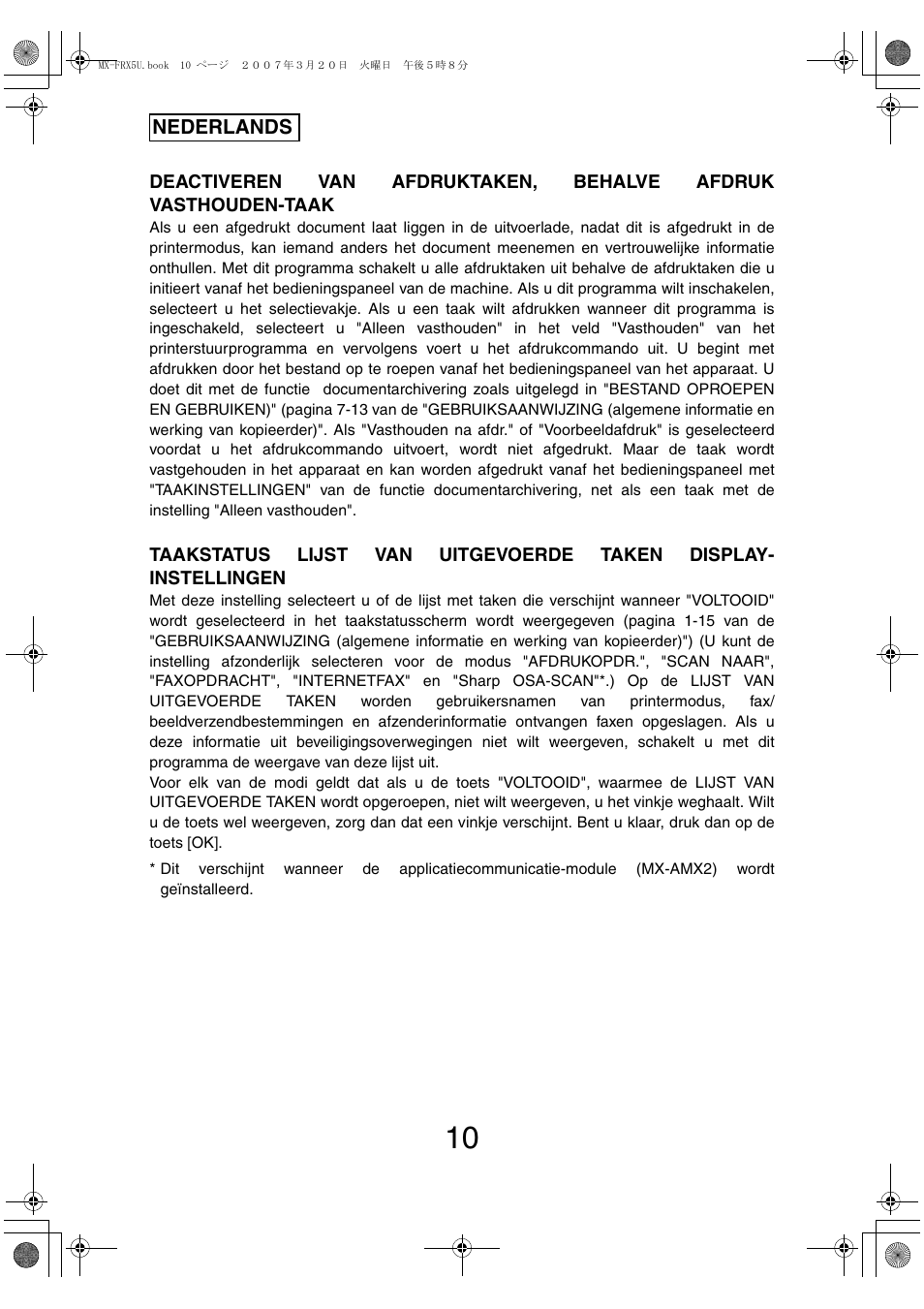 Sharp Funkcja identyfikacji użytkownika User Manual | Page 72 / 184