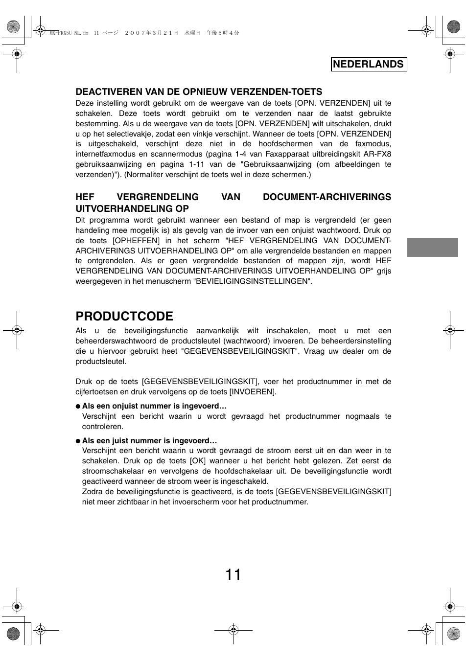 Productcode | Sharp Funkcja identyfikacji użytkownika User Manual | Page 73 / 184