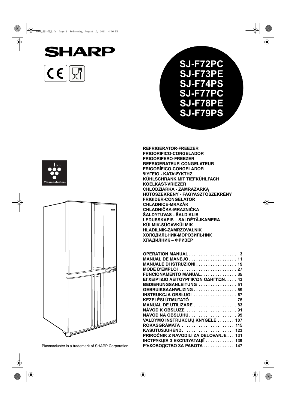 Sharp SJ-F78PESL User Manual | 156 pages