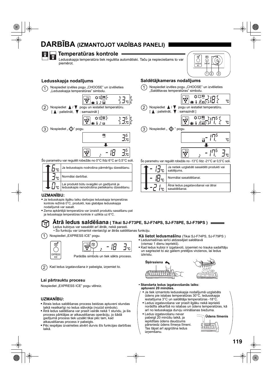 Darbība, Izmantojot vadības paneli), Temperatūras kontrole | Ātrā ledus saldēšana | Sharp SJ-F78PESL User Manual | Page 119 / 156