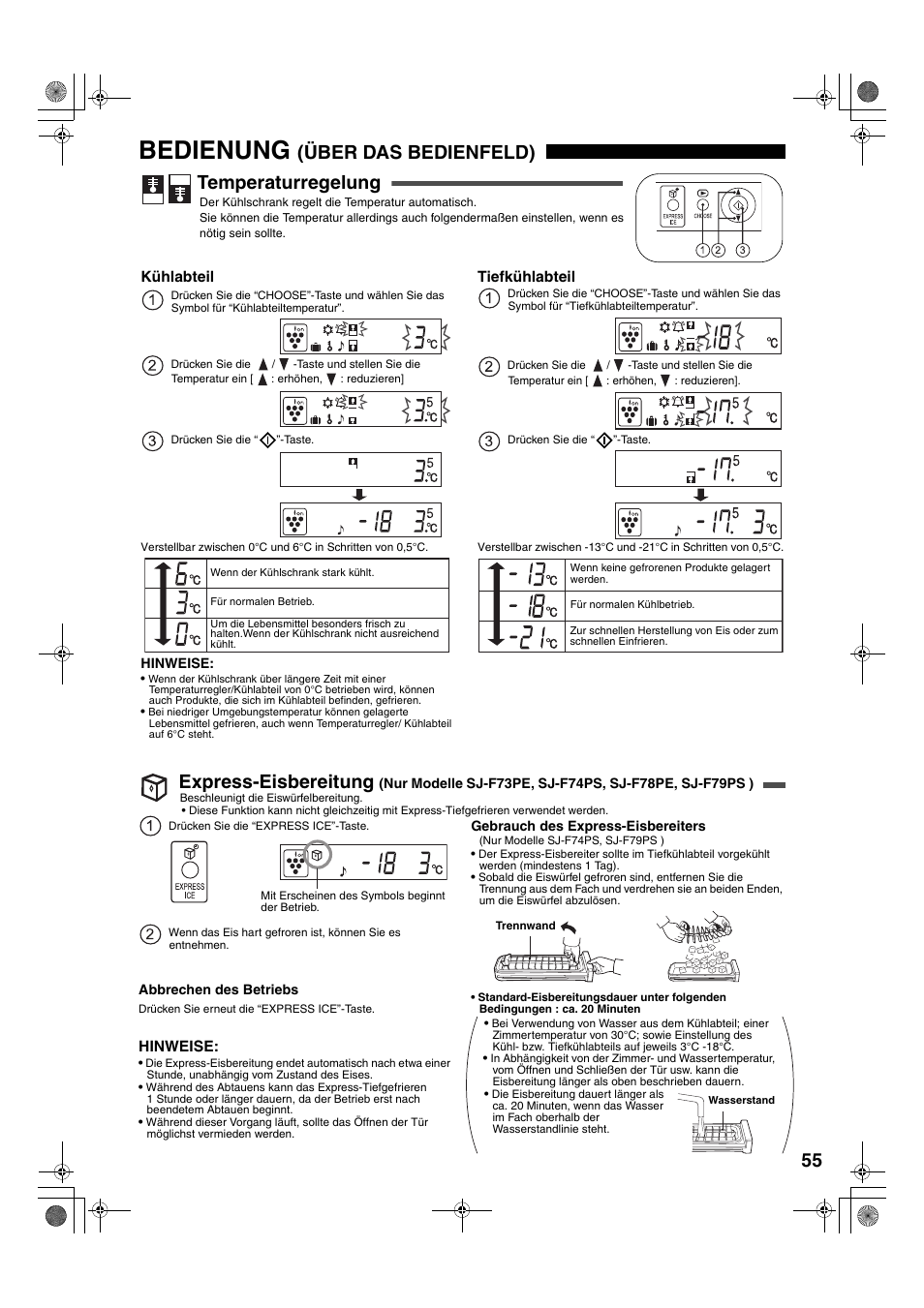 Bedienung, Über das bedienfeld) temperaturregelung, Express-eisbereitung | Sharp SJ-F78PESL User Manual | Page 55 / 156