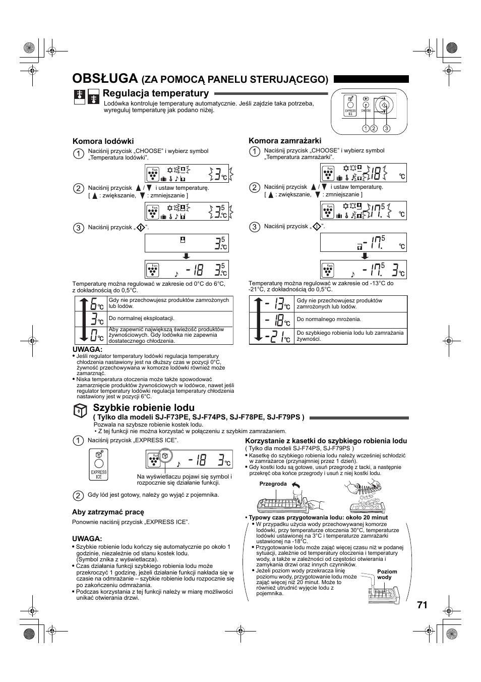 Obsługa, Szybkie robienie lodu | Sharp SJ-F78PESL User Manual | Page 71 / 156