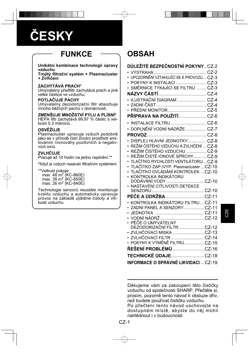 Sharp KC-860E User Manual | Page 145 / 264
