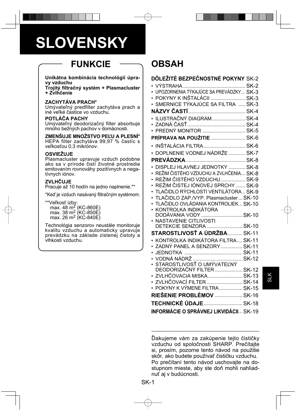 Sharp KC-860E User Manual | Page 165 / 264