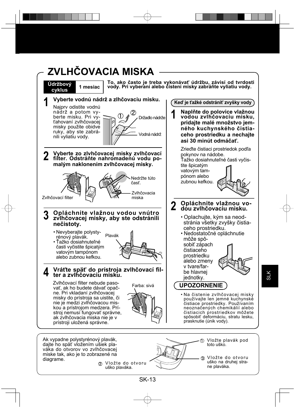 Zvlhčovacia miska | Sharp KC-860E User Manual | Page 177 / 264