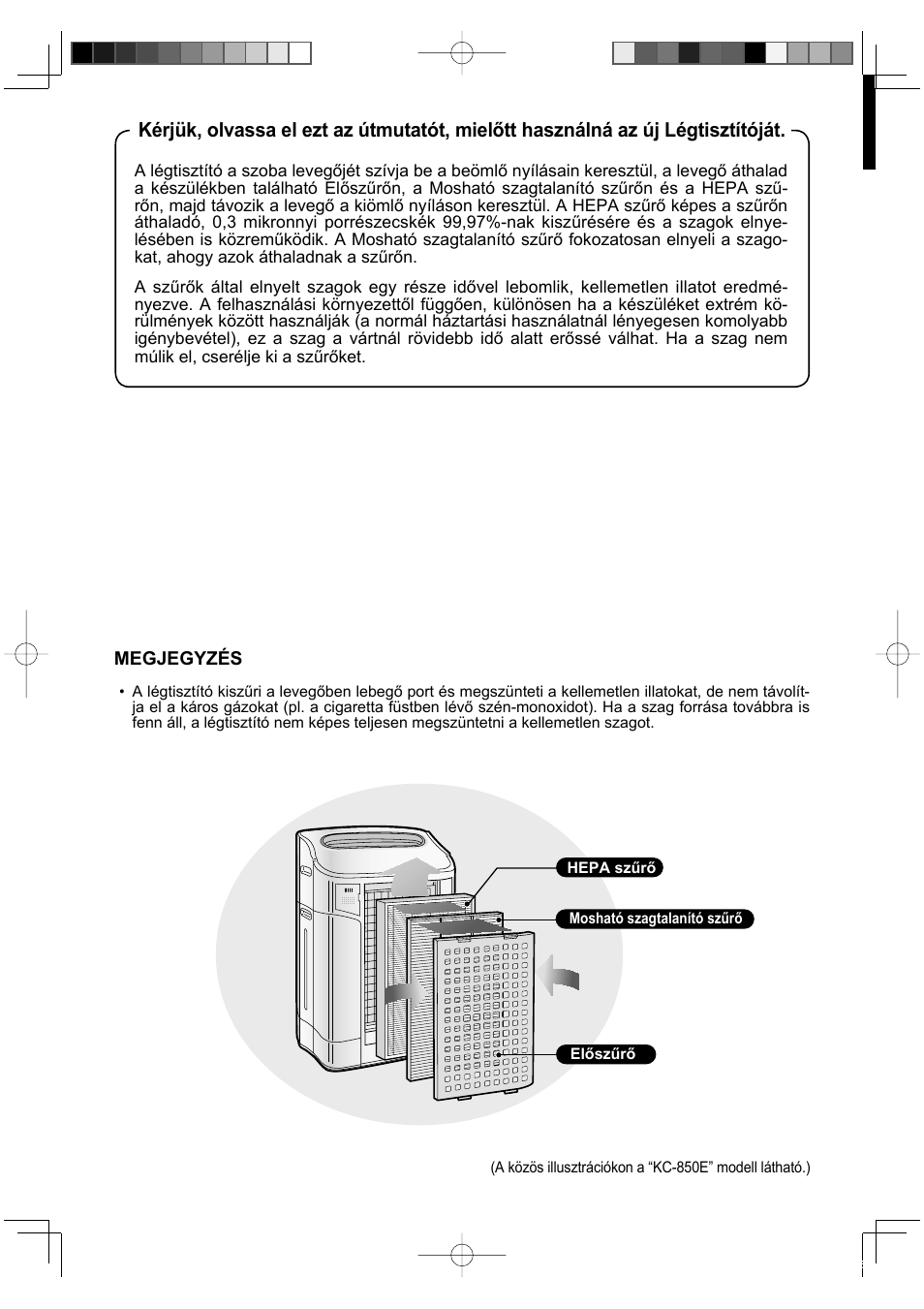 Sharp KC-860E User Manual | Page 184 / 264